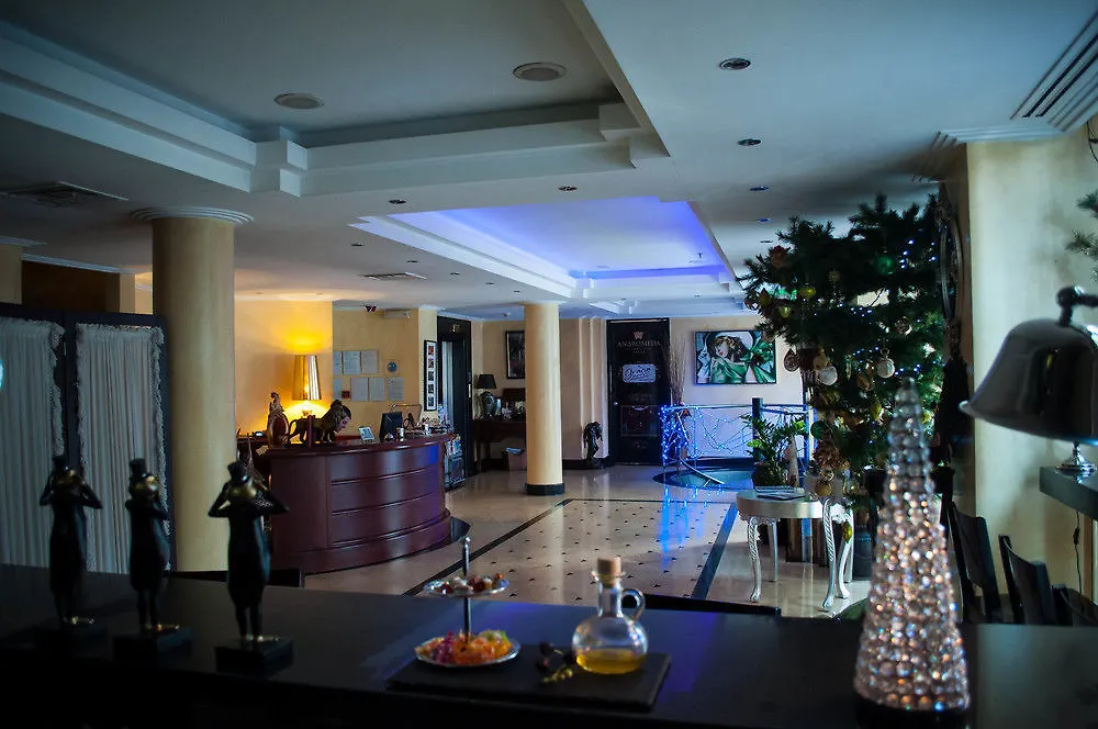 Andromeda Hotel Thessaloniki
